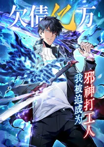幻海拾遗奇幻漫画改编剧在线观看